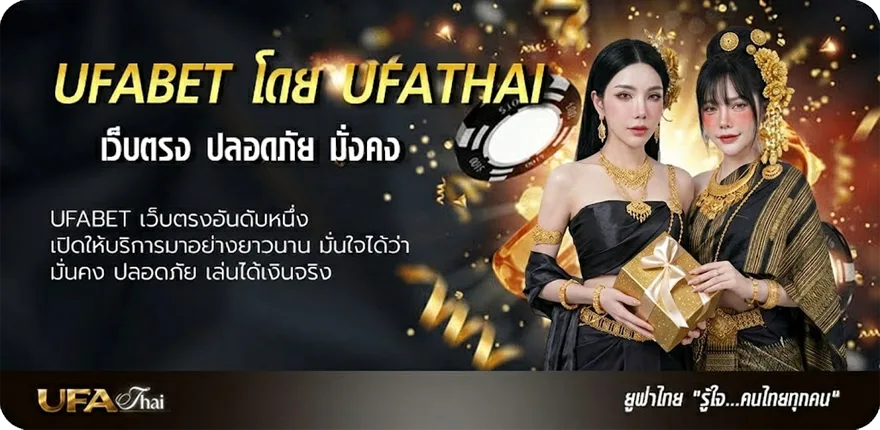 แบนเนอร์ เลขกําลังวัน เข้าทุกงวด ยอดนิยม — แทงบอลออนไลน์ คาสิโน หวย มวย สล็อต ครบวงจร