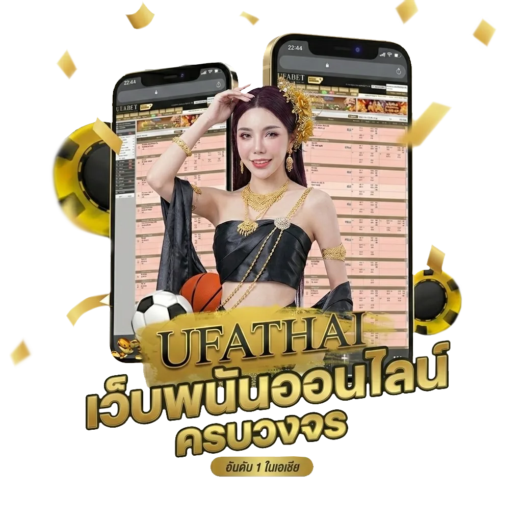 เลขกําลังวัน เข้าทุกงวด Bonus Banner — สำหรับสมาชิก